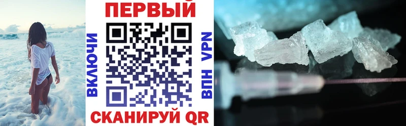Amphetamine VHQ  Опочка 