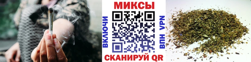 купить наркоту  Опочка  БУТИРАТ оксибутират 
