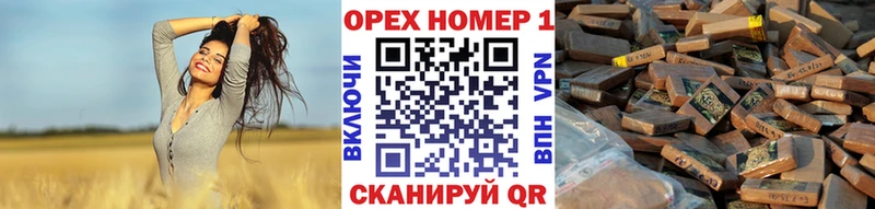 КОКАИН Колумбийский  Опочка 