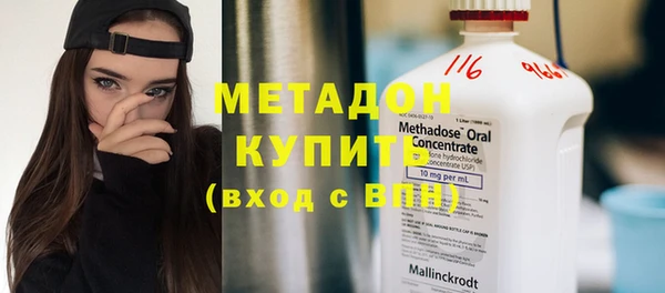 ECSTASY Алзамай