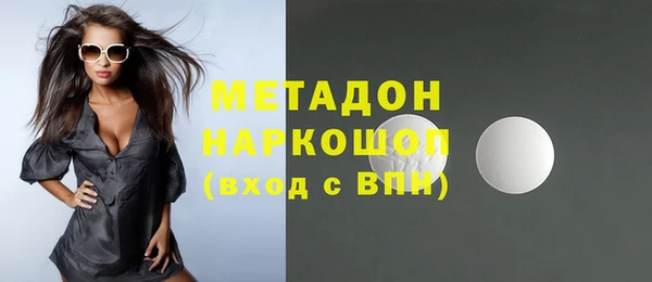 ECSTASY Алзамай