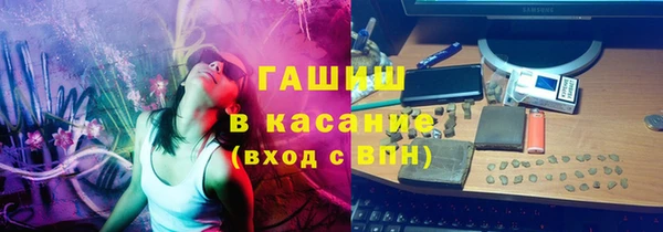 ECSTASY Алзамай
