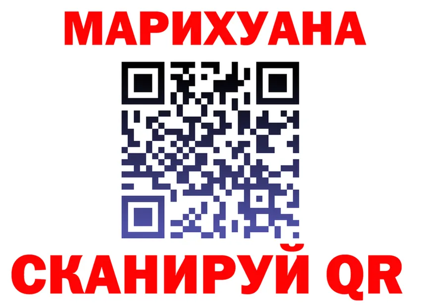 АМФ Розовый зеркало мориарти KRAKEN Опочка