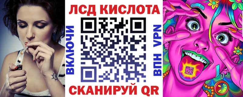 mega ссылка Опочка Марки NBOMe 1,8мг