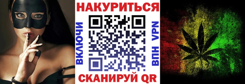Бошки марихуана Amnesia Опочка